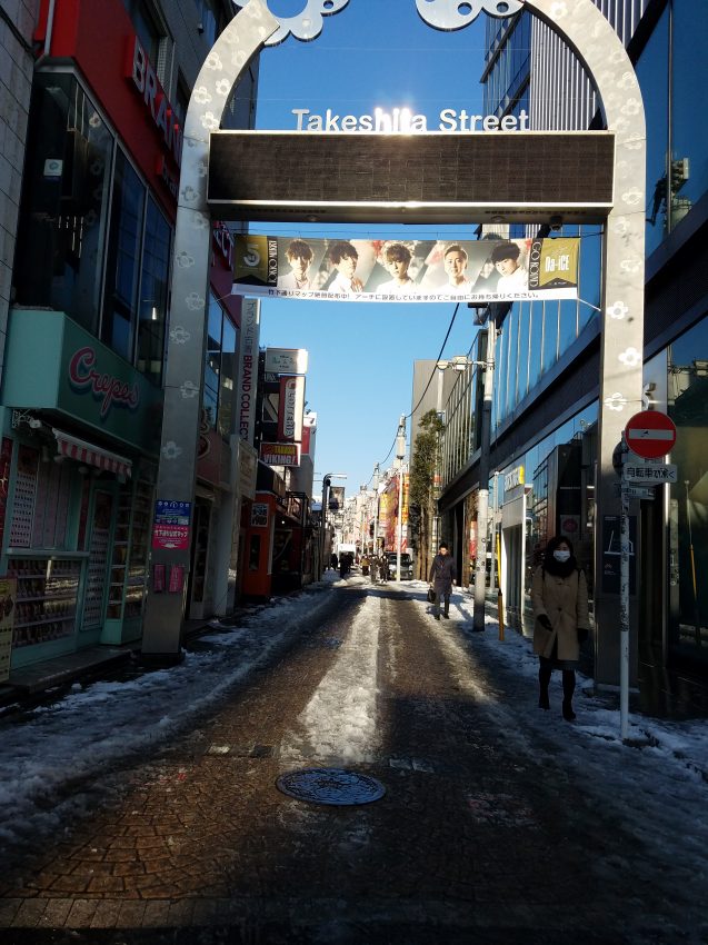20180123_083005
