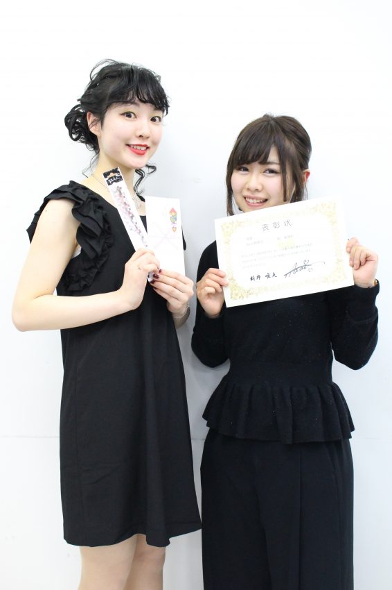 銀賞関さん