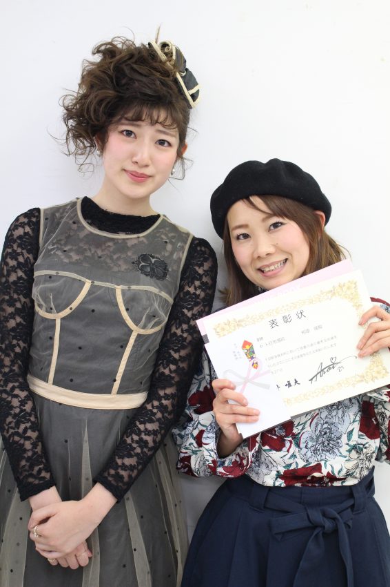 準優勝相原さん