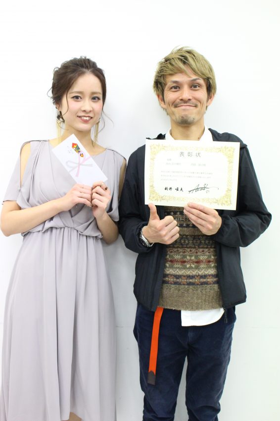 金賞内田さん