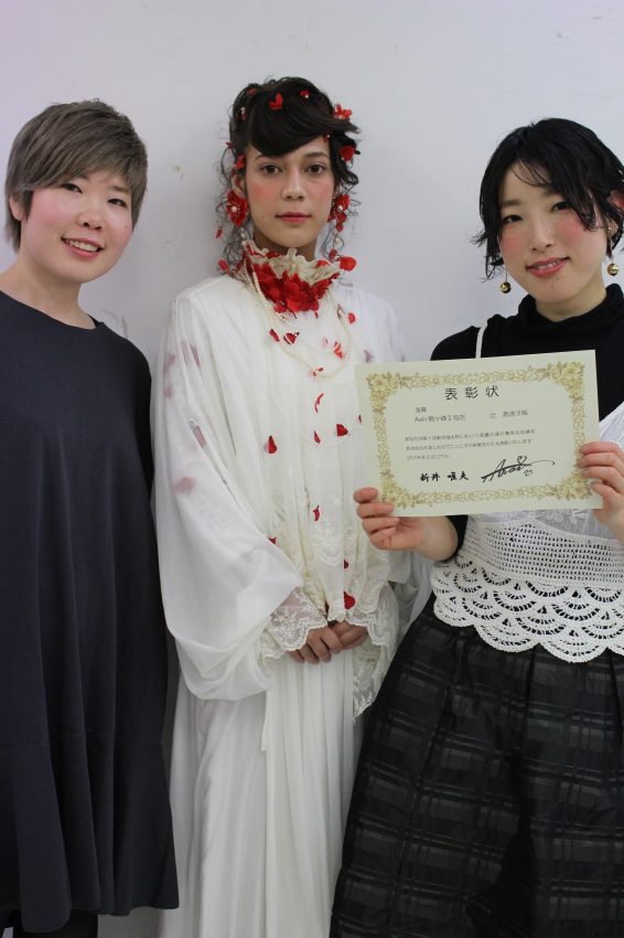 金賞辻さん