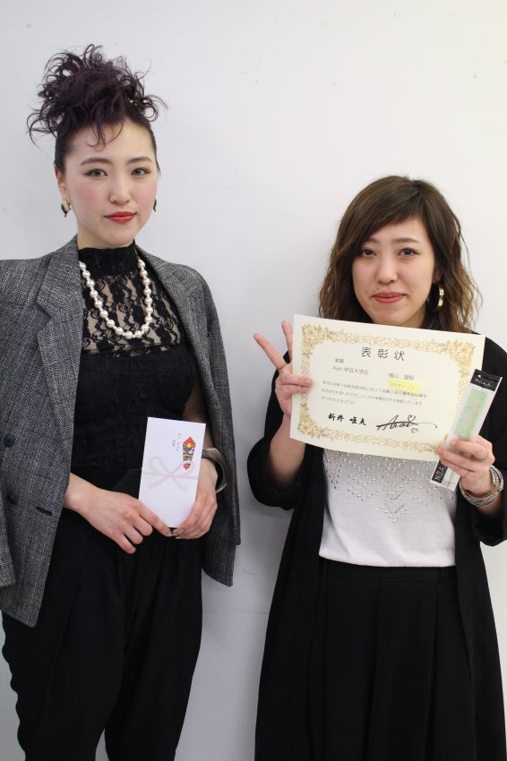銀賞横山さん