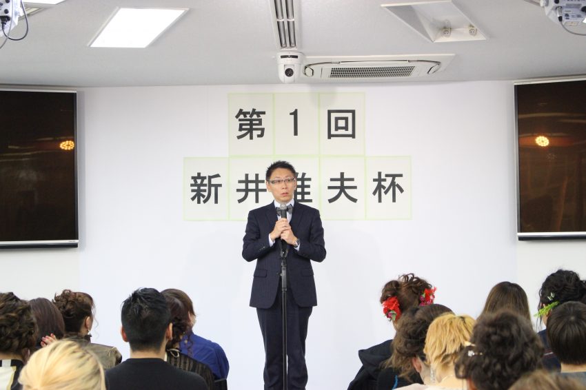 表彰式会長