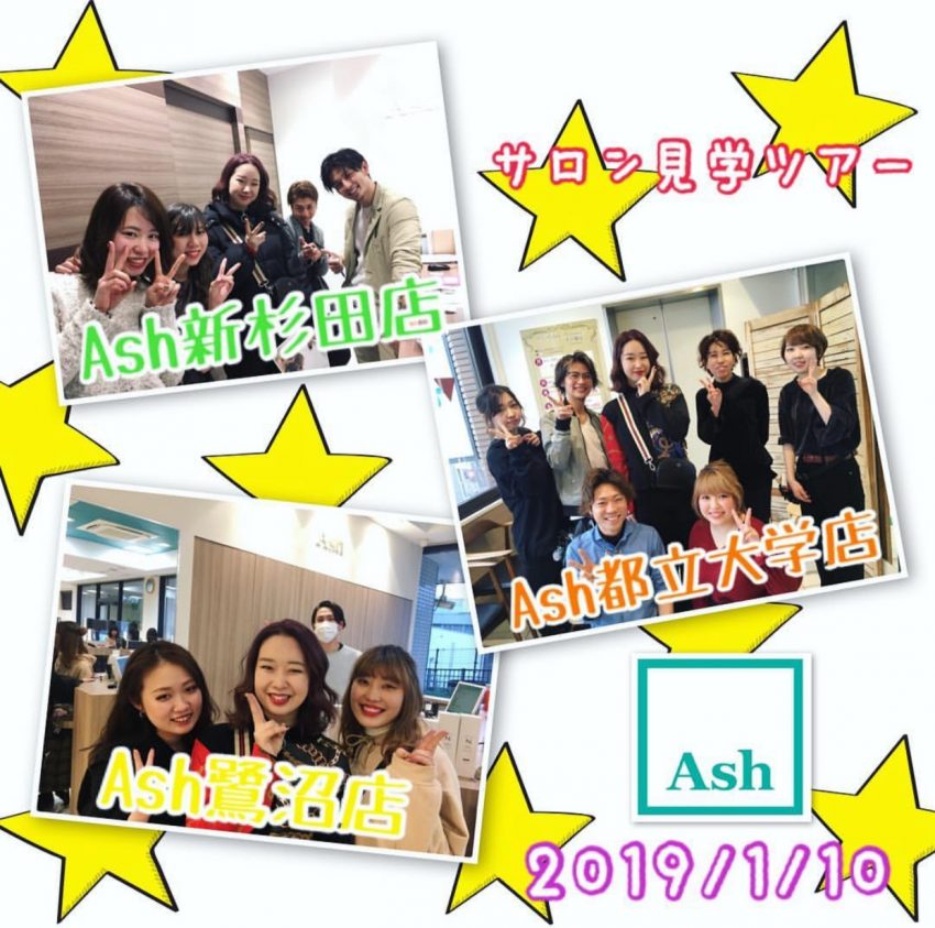 AE52D382-26CE-4E68-BE53-2D7CFB76D7C6