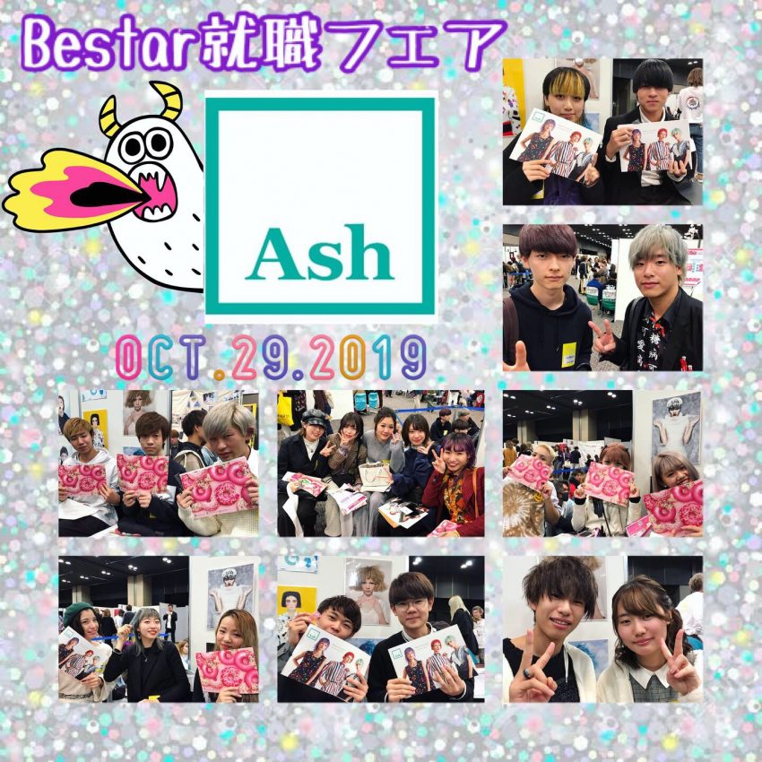 9100E86B-4404-49A0-8D4D-A814C2C0E41C