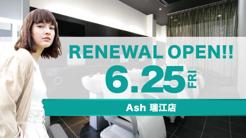 248_001renew