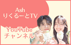 YoutTubeチャンネル