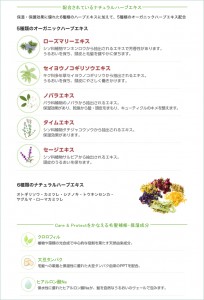 caretectogcolor3