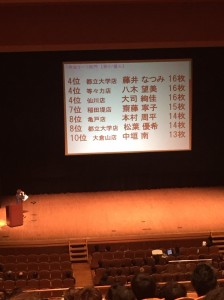 201759 入社式 全体会議_170517_0010