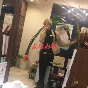 S__20971523