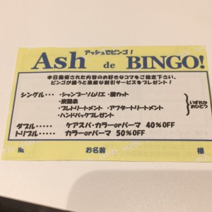 S__41484297