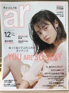 S__41828362