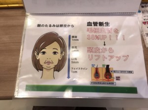 S__50708492