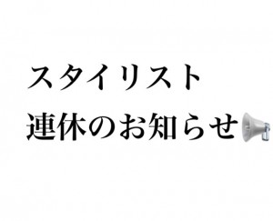 S__49922278