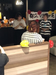 S__5455878