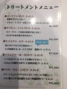 S__61079558
