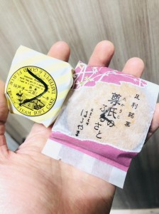 S__53698857