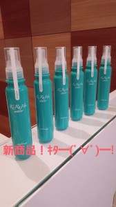 1508067623517s