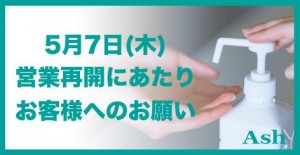 14d7c63a4975745e4c4526c6b73bef0b_2533ea3f799b4857a6bb902a12cf5fd6