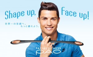 pao_main01
