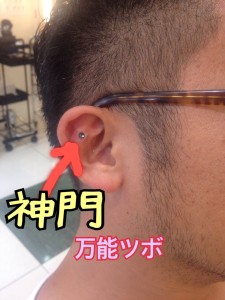 __.JPめG