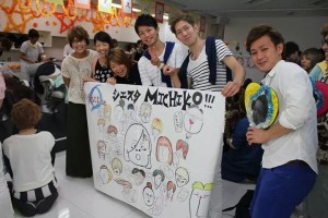 IMG_9442156859750