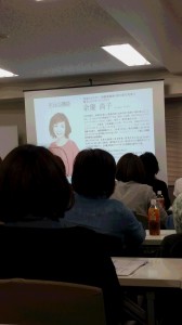 20150317_114424