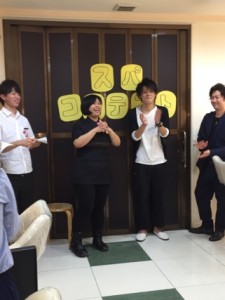すぱ3