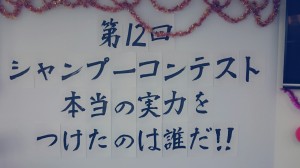 wpid-wp-1444734669296.jpeg