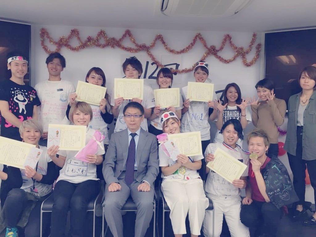 wpid-wp-1444736387462.jpeg