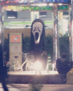 wpid-wp-1446385687465.jpeg