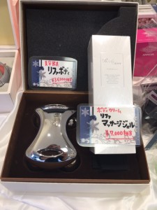りふぁ