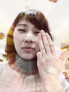 yu
