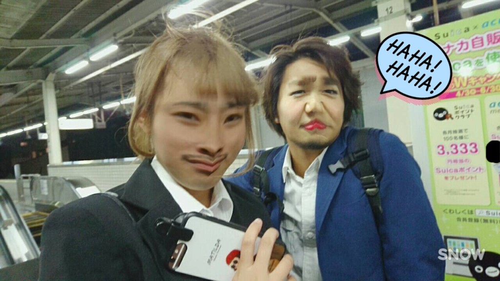 あ