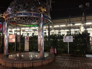 line_679560785336491