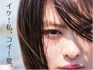 スクリーンショット 2017-05-13 10_46_32
