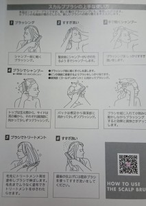 さいｘず