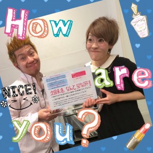ブログ写真2