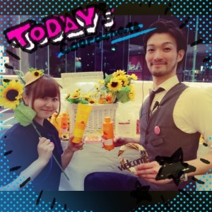 ブログ素材2.5
