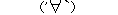 hahaha_black-middle