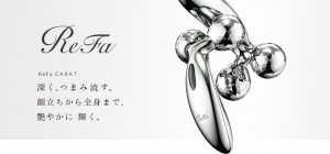 rifa
