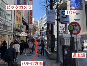 道案内.001