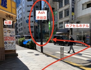 道案内.003