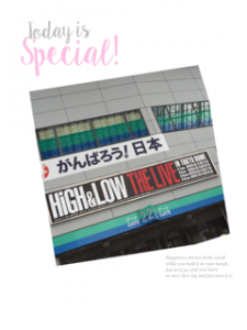 ハイロー