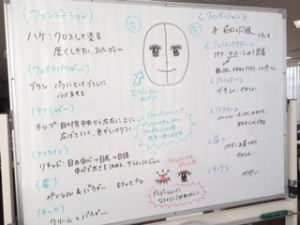 sanopic.3