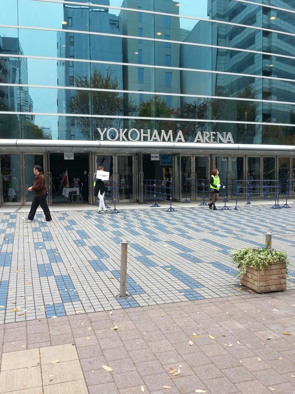 20141111_113557.jpg image