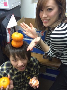 みかん