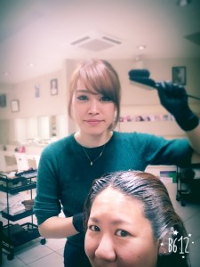 uji