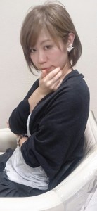 Ａイス