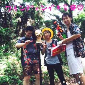 BBQ3